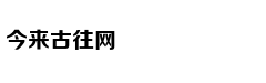 泰国举行国王加冕大典彩排 仪式